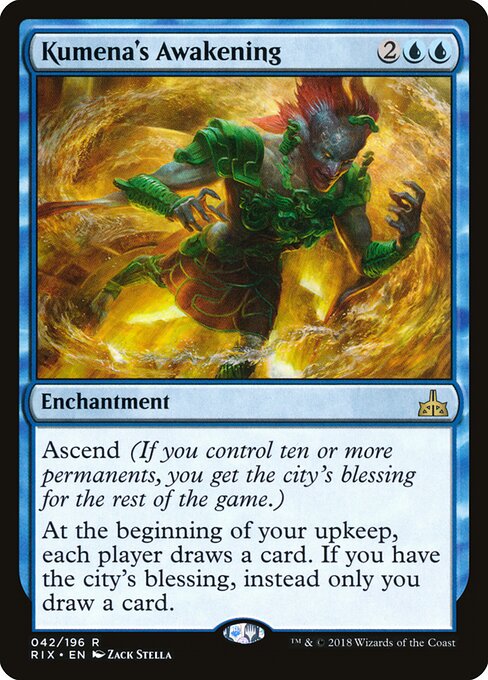 CS-mtg-364901
