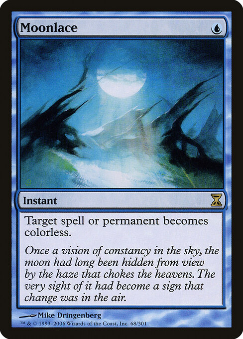 CS-mtg-364940