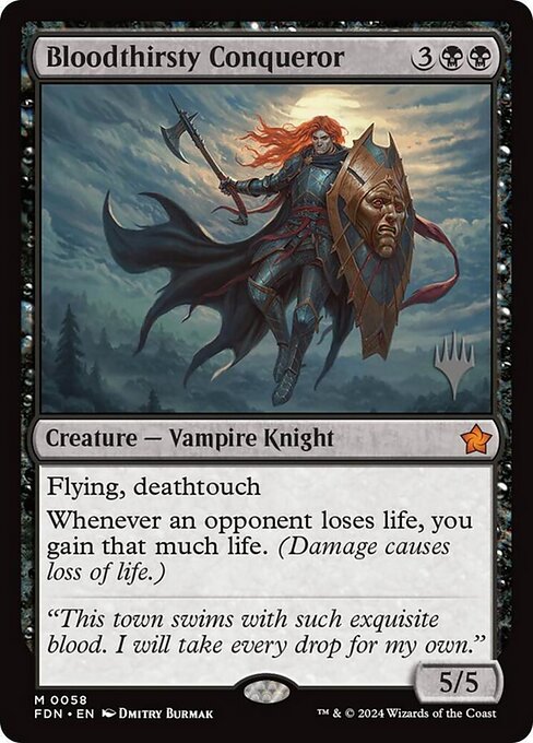 CS-mtg-364995