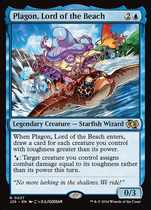 CS-mtg-365009