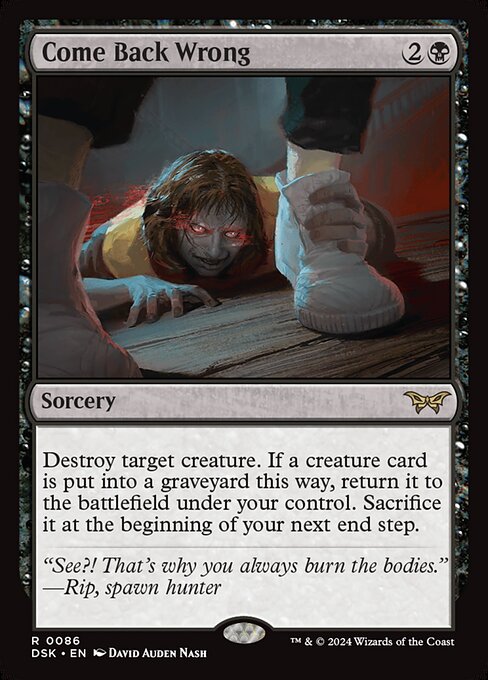 CS-mtg-365034
