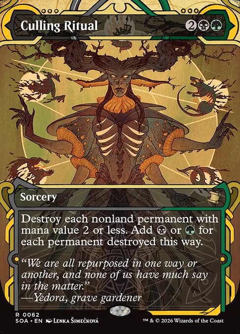 CS-mtg-365050