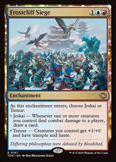 CS-mtg-365062