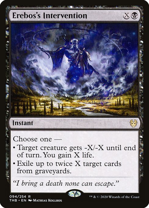 CS-mtg-365165