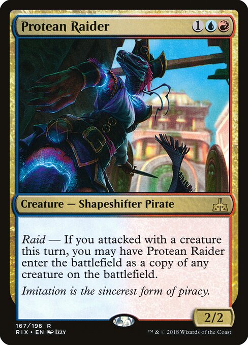 CS-mtg-365205