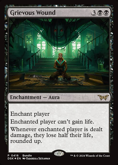 CS-mtg-365254