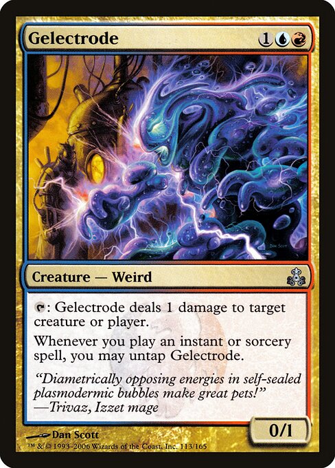 CS-mtg-367228