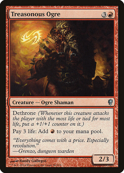 CS-mtg-367232