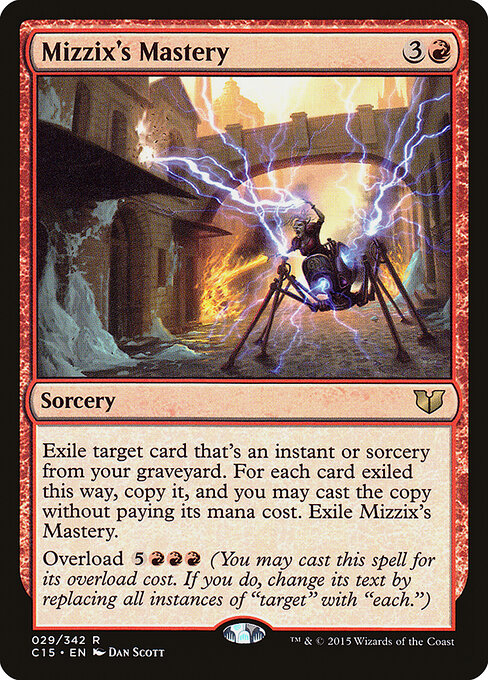 CS-mtg-367237