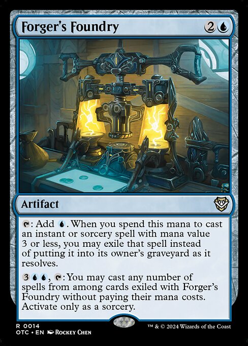 CS-mtg-392477