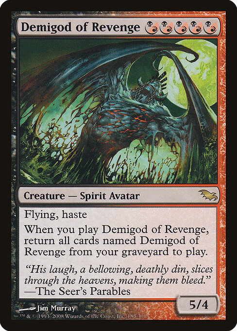 CS-mtg-392492