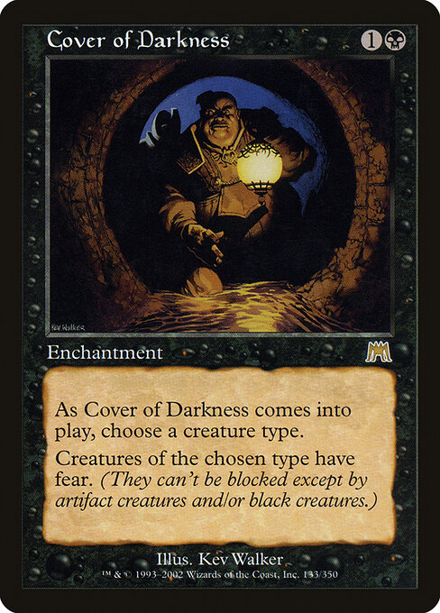 CS-mtg-392495