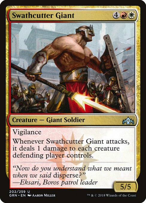 CS-mtg-393008