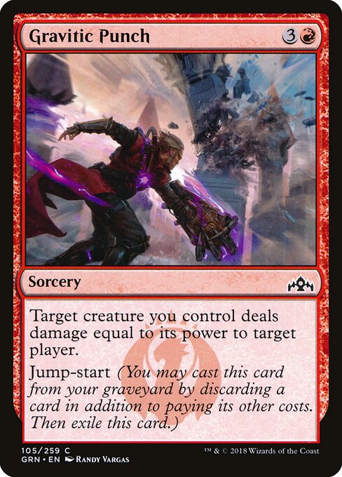 CS-mtg-393010