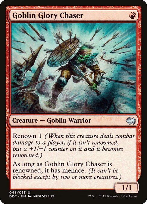 CS-mtg-393014