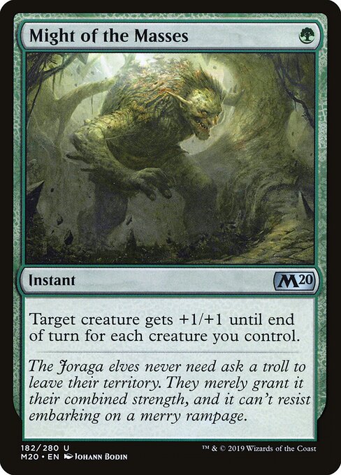 CS-mtg-393085