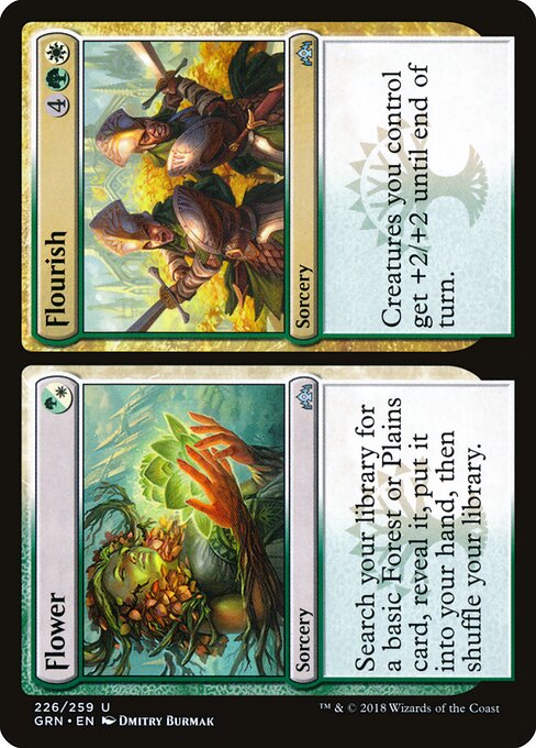CS-mtg-393098