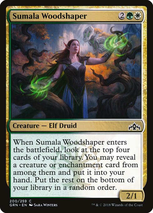 CS-mtg-393100
