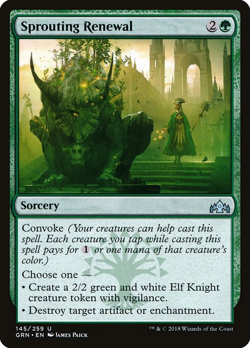 CS-mtg-393101