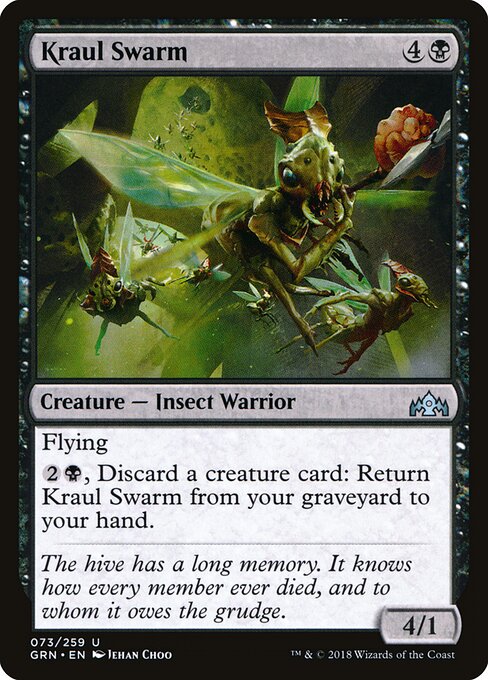 CS-mtg-393114