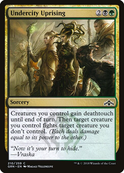 CS-mtg-393116