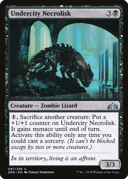 CS-mtg-393121