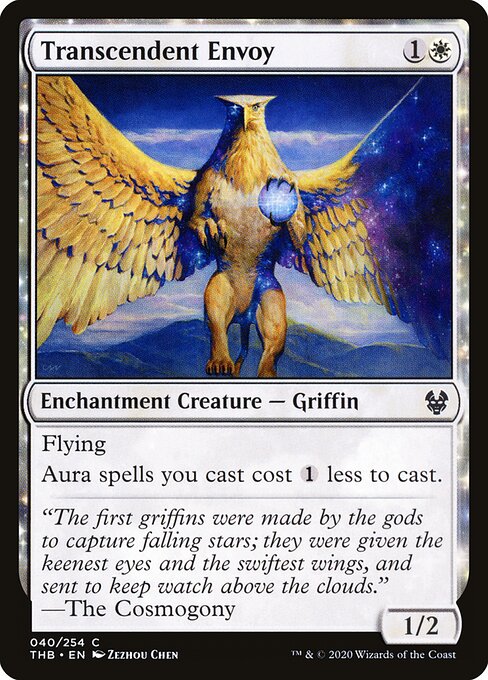 CS-mtg-393131