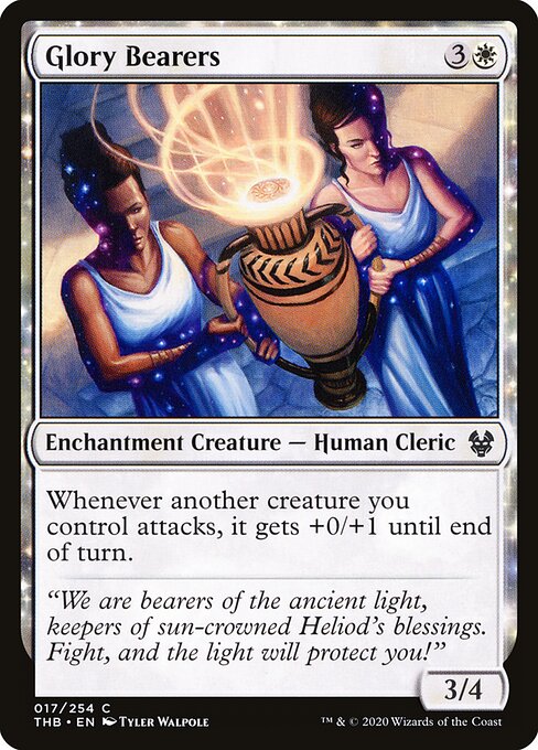 CS-mtg-393133