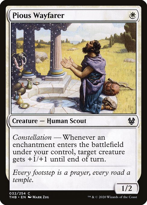 CS-mtg-393138