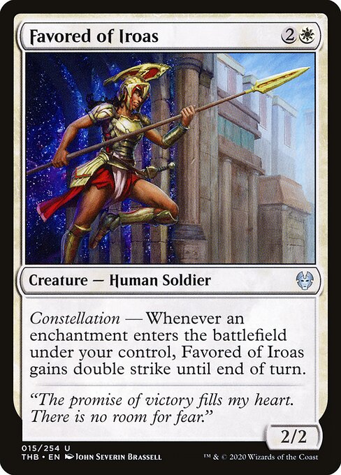 CS-mtg-393139