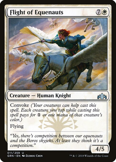 CS-mtg-393150