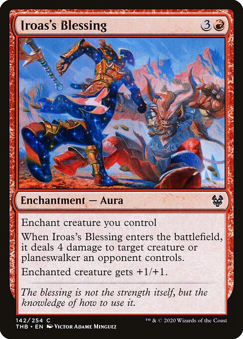 CS-mtg-393196