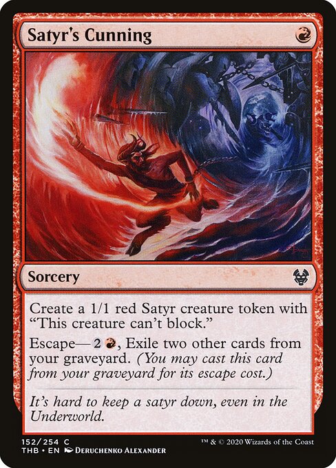 CS-mtg-393197