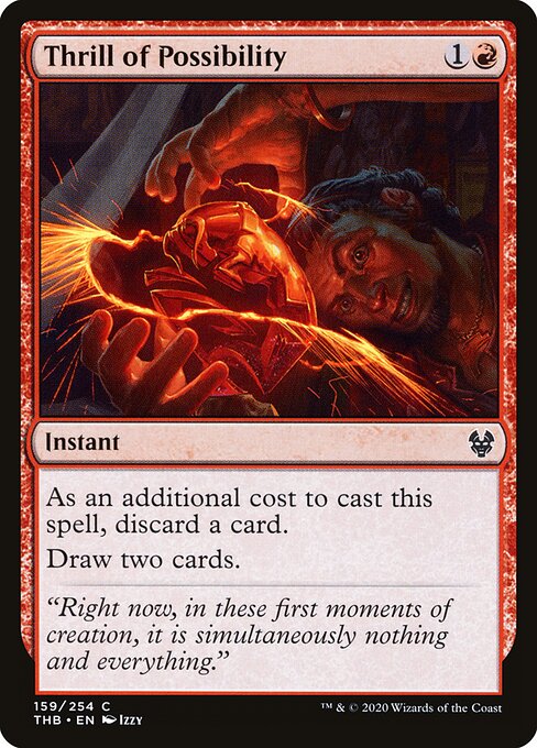 CS-mtg-393201