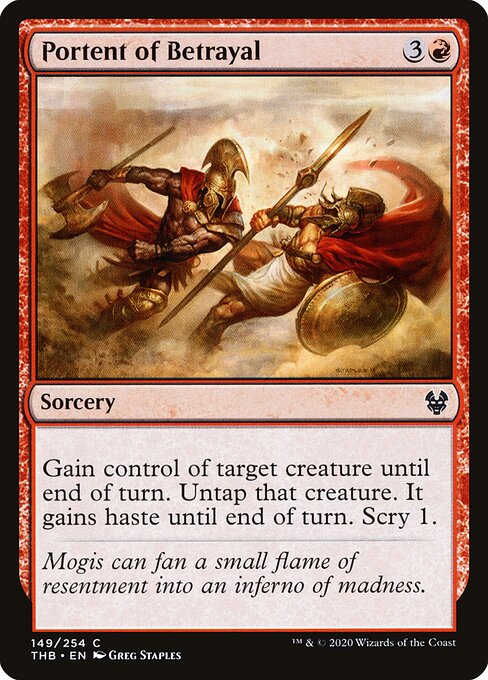CS-mtg-393205