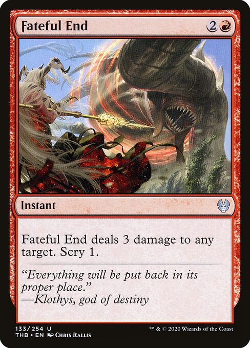 CS-mtg-393210
