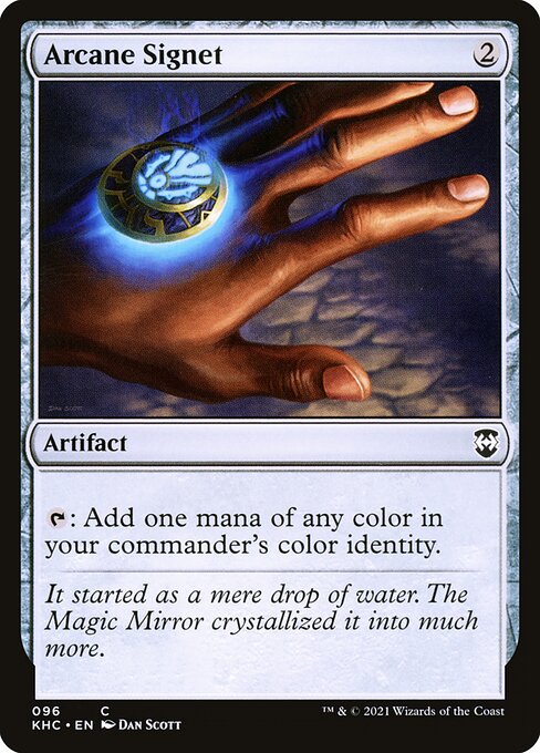 Kaldheim Commander - 96 - Arcane Signet - Common