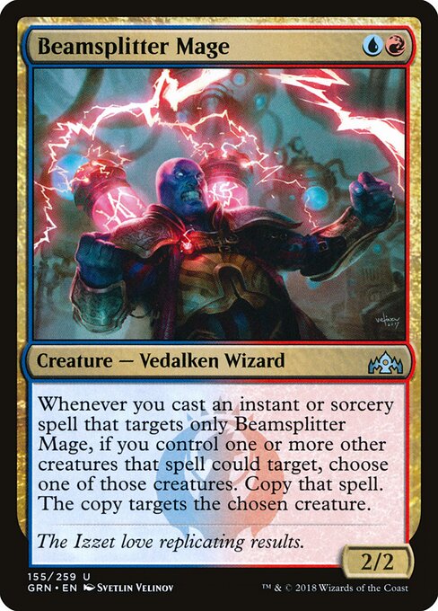 Guilds of Ravnica - 155 - Beamsplitter Mage - Uncommon