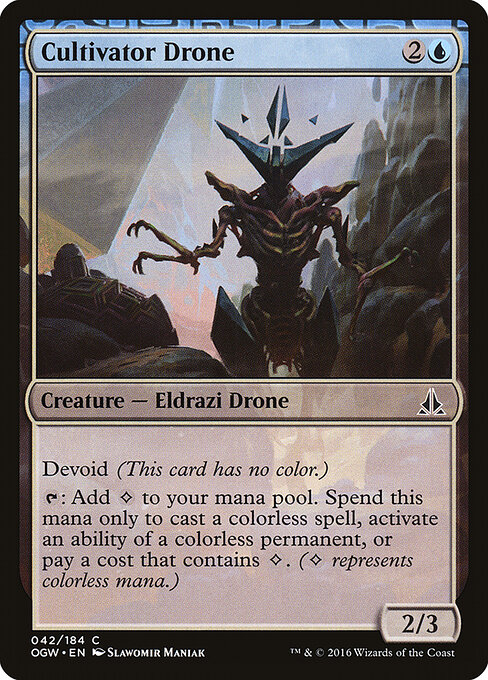 Oath of the Gatewatch - 42 - Cultivator Drone - Common