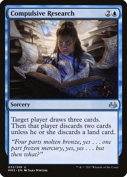 Modern Masters 2017 - 33 - Compulsive Research - Uncommon