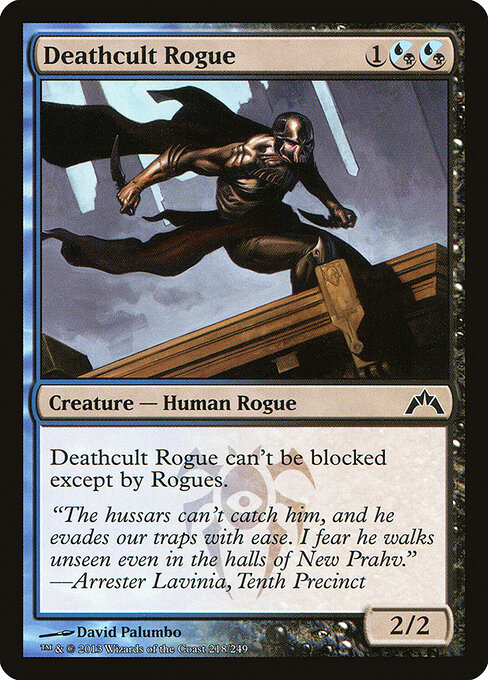 Gatecrash - 218 - Deathcult Rogue - Common