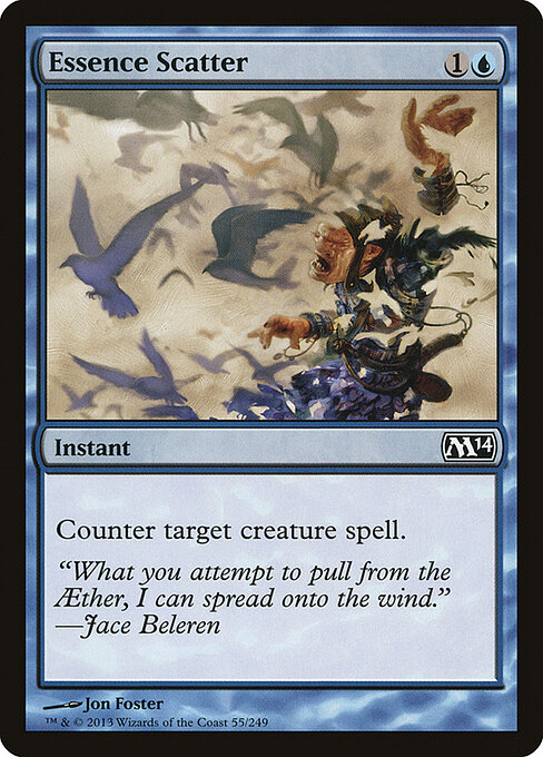 Magic 2014 - 55 - Essence Scatter - Common
