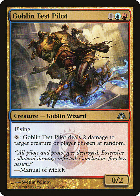 Dragon's Maze - 74 - Goblin Test Pilot - Uncommon