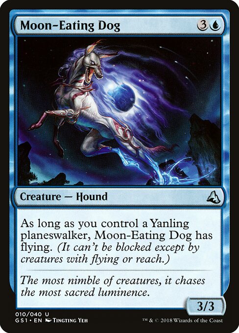 Global Series Jiang Yanggu & Mu Yanling - 10 - Moon-Eating Dog - Uncommon