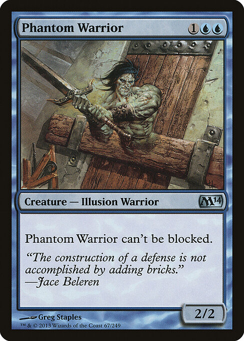 Magic 2014 - 67 - Phantom Warrior - Uncommon