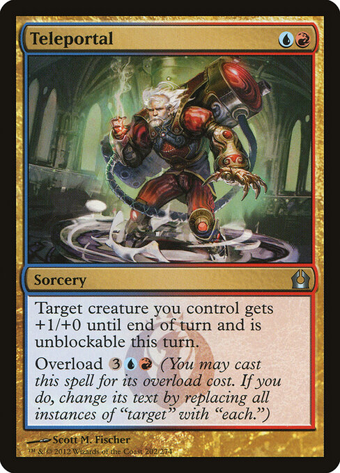 Return to Ravnica - 202 - Teleportal - Uncommon