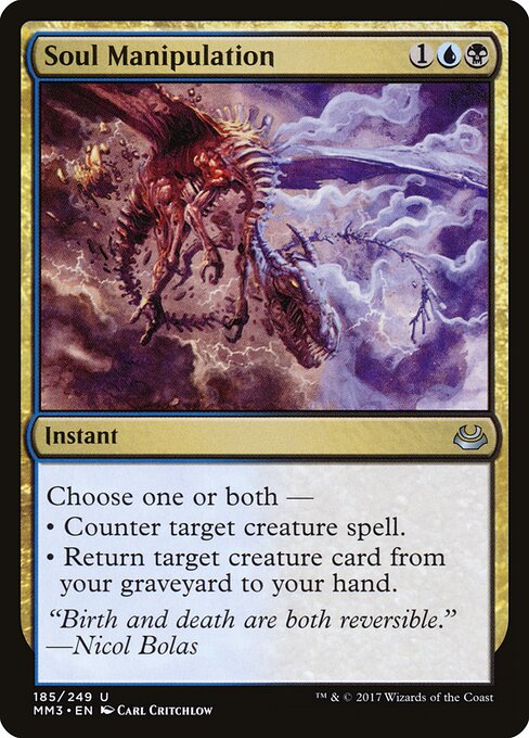 Modern Masters 2017 - 185 - Soul Manipulation - Uncommon