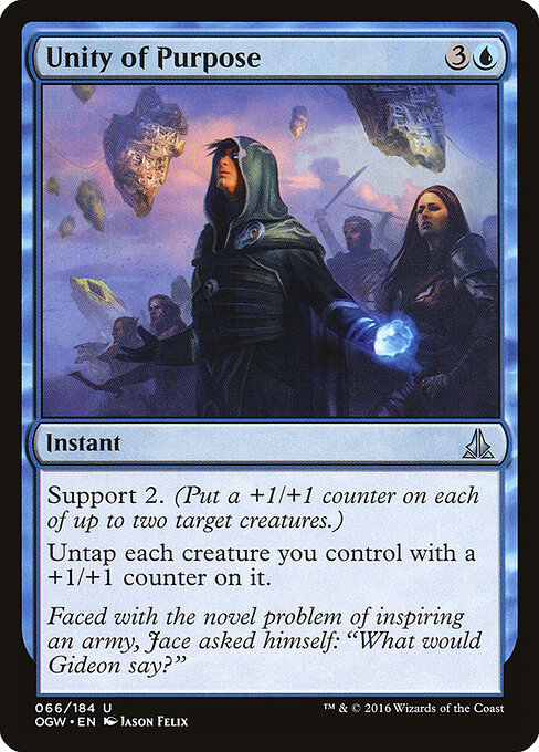 Oath of the Gatewatch - 66 - Unity of Purpose - Uncommon
