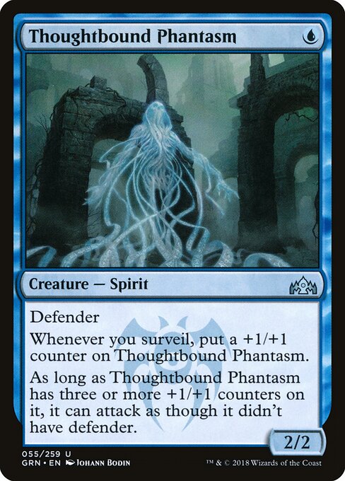 Guilds of Ravnica - 55 - Thoughtbound Phantasm - Uncommon