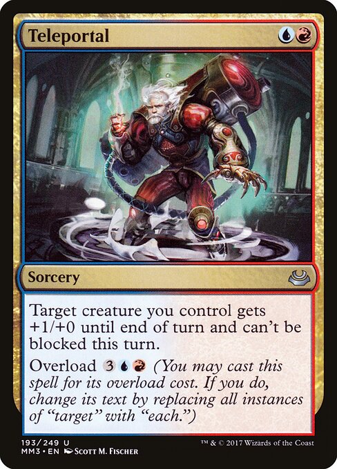 Modern Masters 2017 - 193 - Teleportal - Uncommon